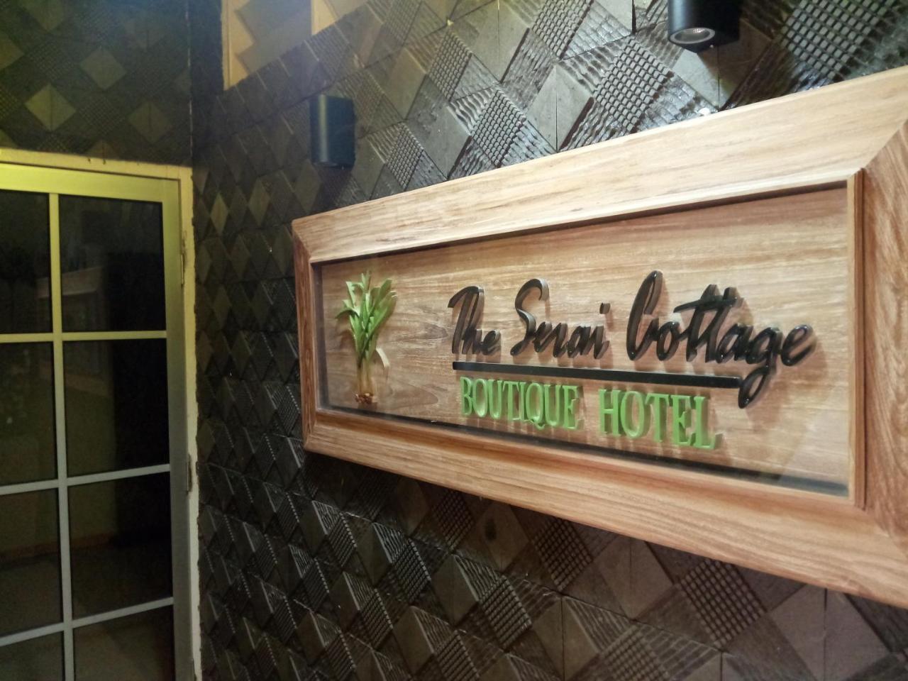 The Serai Cottage Transit Hotel Кампонг Гонг Бадак Экстерьер фото